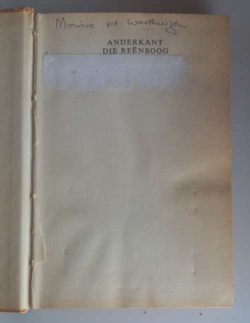 Anderkant die reenboog deur Reinette de Villiers