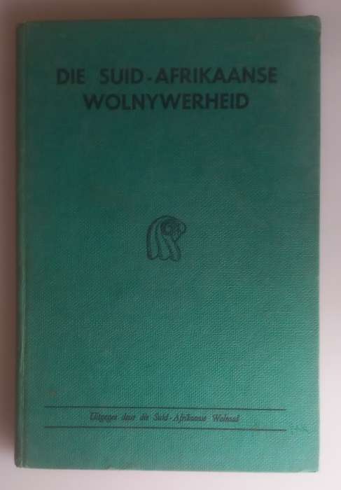 Die Suid-Afrikaanse wolnywerheid