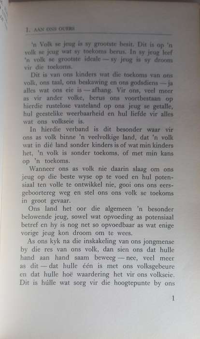 `n Ideaal vir ons jeug deur AL Kotzee
