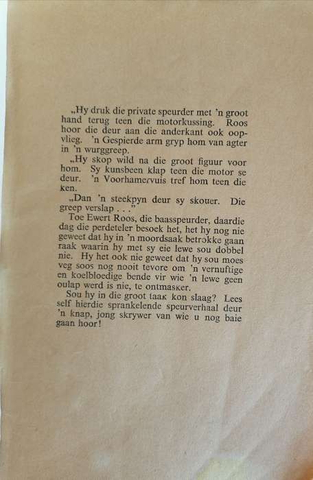 Ewert Roos en die ryk vrou deur Les de Villiers