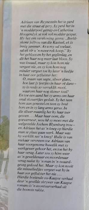Catherina van Blouberg deur Mike Heine