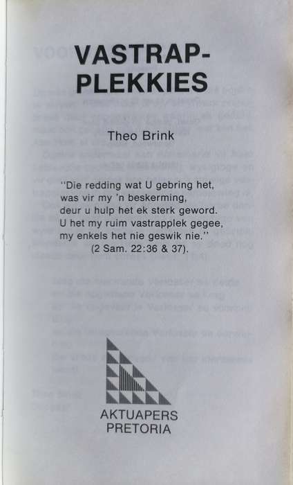 Vastrapplekkies deur Theo Brink