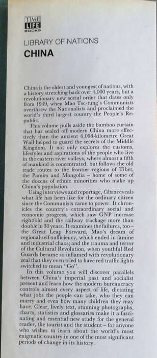 China Library of nations