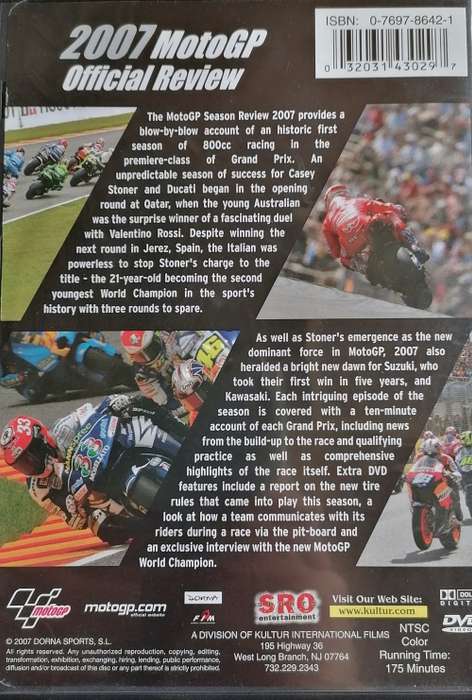 2007 MotoGP dvd