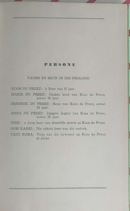 Grond deur Fritz Steyn