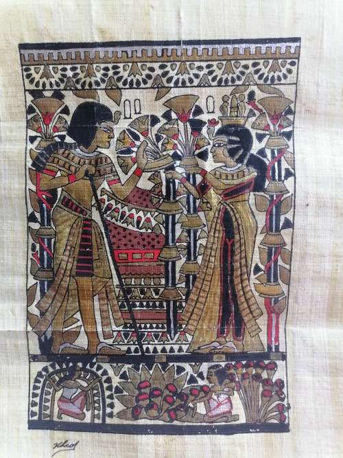 Egyptian Papyrus