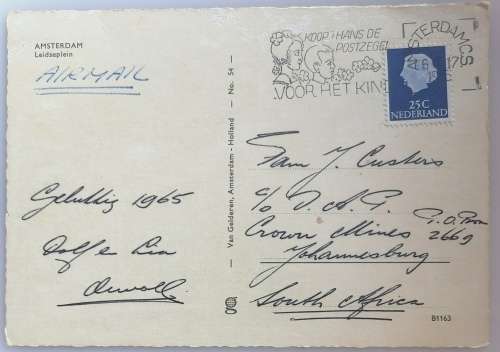 Vintage postcard:  Amsterdam