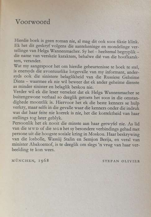 Geliefde kameraat - Die buitengewone verhaal van die jong Helga Wannenmacher deur Stefan Olivier