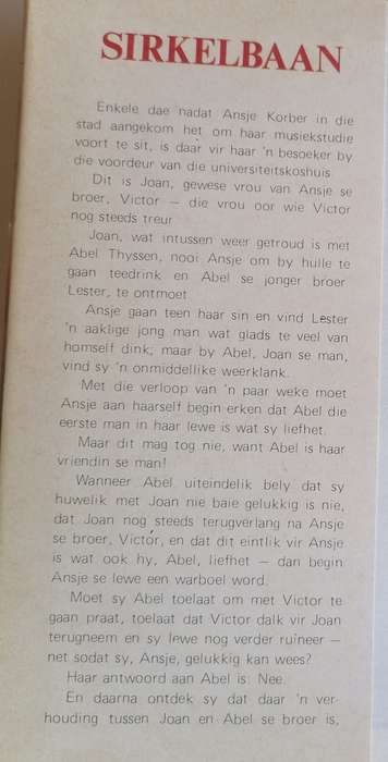 Sirkelbaan deur E Linde