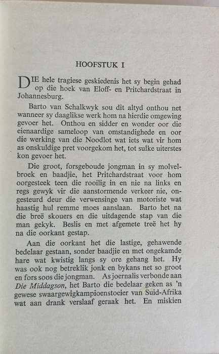Vuur vir die altaar deur Adriaan Roodt