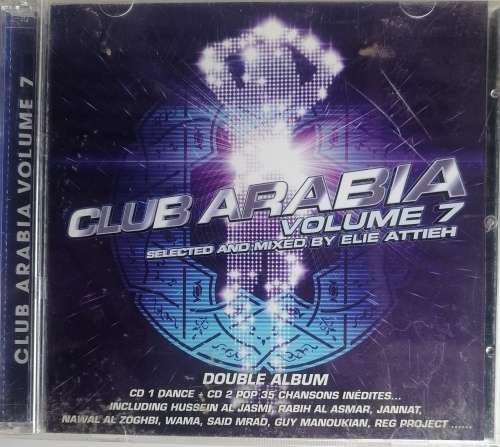 Club Arabia volume 7 (2cd)