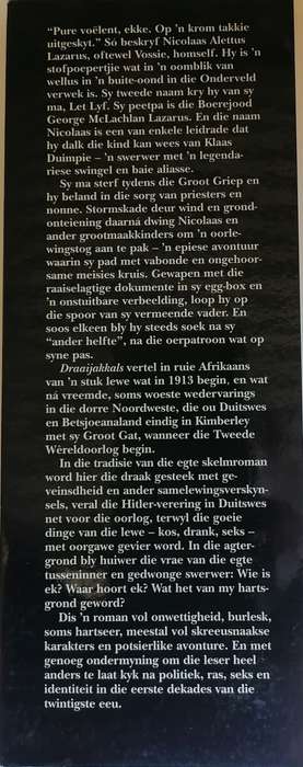 Draaijakkals deur George Weideman