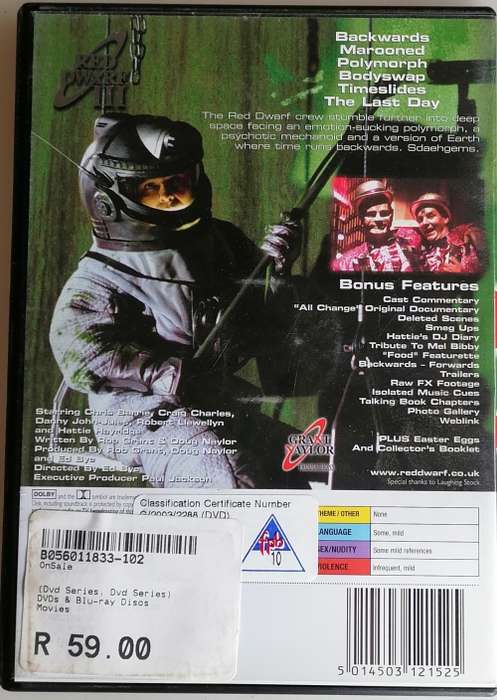 Red dwarf III dvd