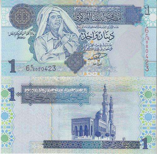 LIBYA 1 Dinar 2004 P-68a UNC MUANMAR GADDAFI.