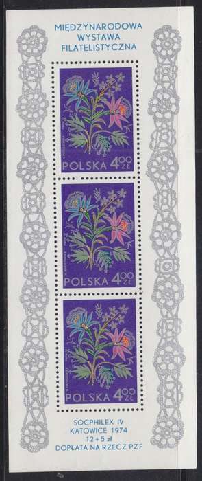BEAUTIFUL THEMATIC MINISHEET - UPU - EMBROIDERY FROM CRACOW - FLOWERS - POLAND 1745 - MNH