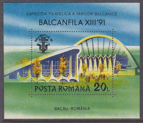 BEAUTIFUL THEMATIC MINISHEET - 1991- BALCAN PHILATELY EXPOSITION - ROMANIA