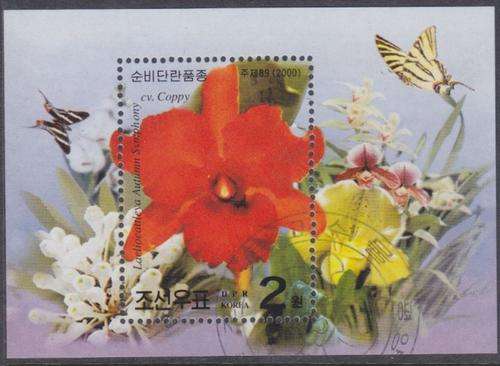 MINIATURE SHEET - FLOWERS & BUTTERFLIES - KOREA
