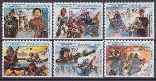 LIBYA STAMPS - 1983 The 14th Anniversary of September Revolution  - MNH