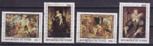 CONGO REPUBLIC STAMPS - 1978 The 450th Anniversary of the Death of Albrecht Durer (Artist)