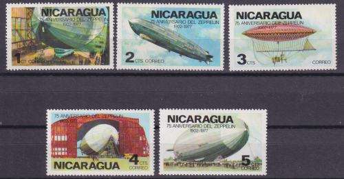 ZEPPELIN & HOT AIR BALLOON COLLECTION - STAMPS - NICARAGUA