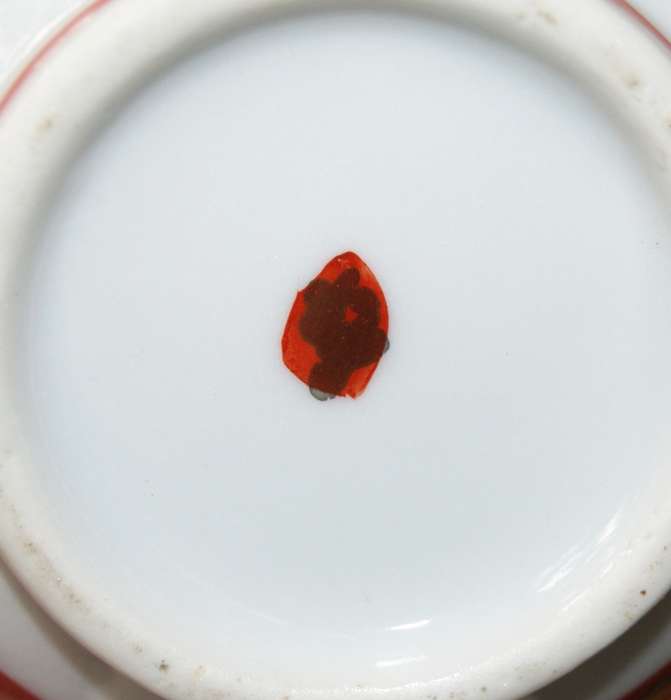 Vintage Chinese Hand Painted Sugar Bowl