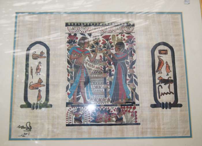 Framed Hand Painted Papyrus