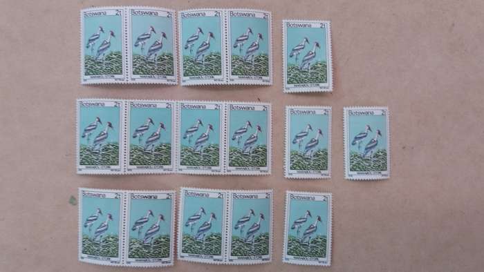 Botswana 2t Marabou Stork 1978 * 16 unused stamps *