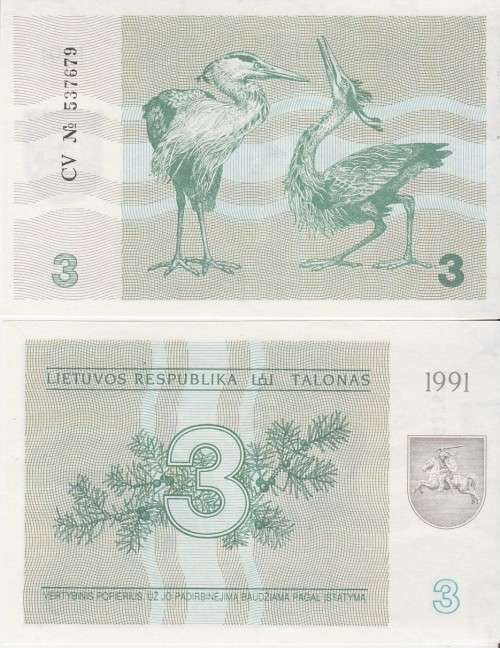 LITHUANIA 3 TALONAS 1991 P 33 UNC