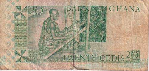 GHANA 20 CEDIS  1982 P21 F