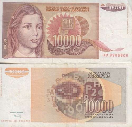 YUGOSLAVIA 10,000 DINARA 1992 P 116 UNC