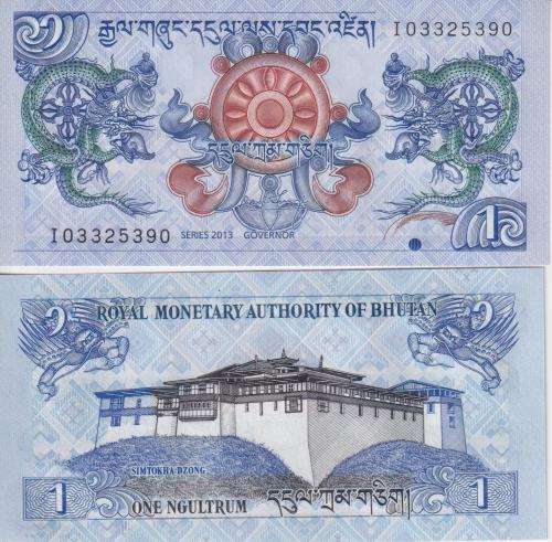 Bhutan 1 Ngultrum Banknote, 2013, P-27b, UNC