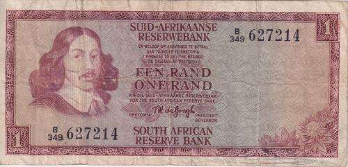 SOUTH AFRICA ONE RAND 1975 3RD  ISSUE TW DE JONGH F