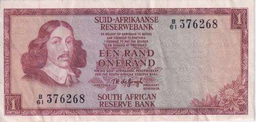 SOUTH AFRICA ONE RAND 1973 2ND ISSUE TW DE JONGH VF