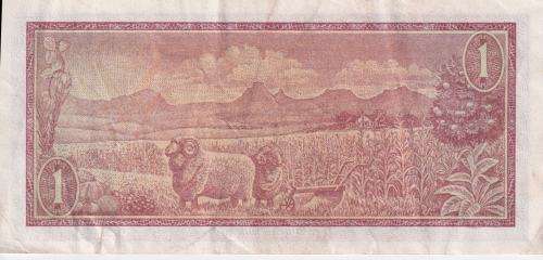 SOUTH AFRICA ONE RAND 1973 2ND ISSUE TW DE JONGH VF