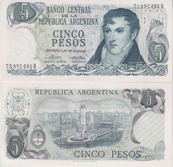 Argentina 5 Pesos 1974-1976 P-294a.2 UNC
