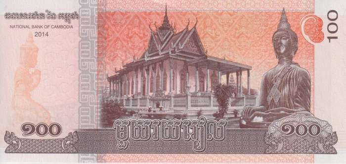 CAMBODIA 100 RIELS 2014 P65 UNC