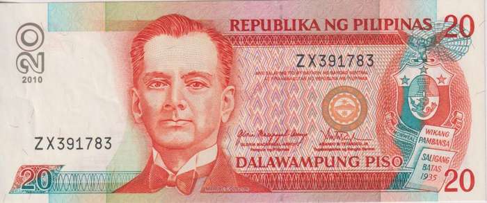 PHILIPPINES 20 PISO 2010 P182 UNC