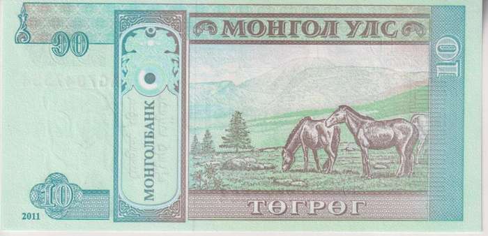 MONGOLIA 10 TUGRIK 2011 P62 UNC