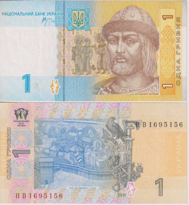 UKRAINE 1 HRYVNIA 2006 P116A UNC