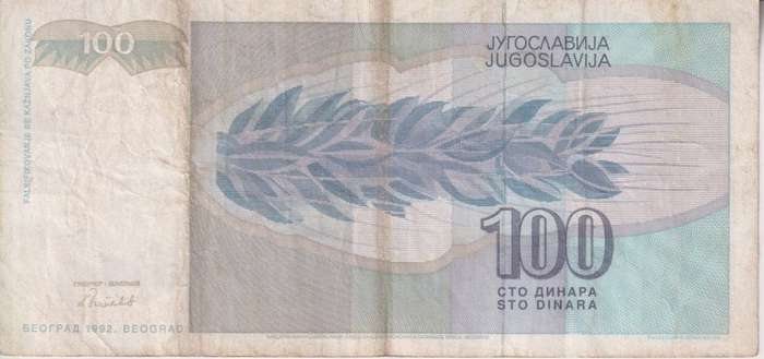 YUGOSLAVIA 100 DINARA 1992 P112  VF