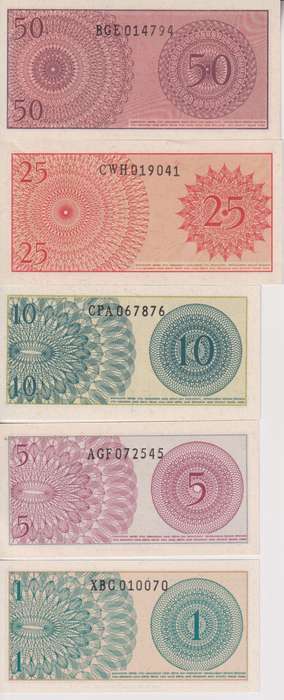 NDONESIA SET 1 5 10 25 50 SEN 1964 P 90 91 92 93 94 UNC