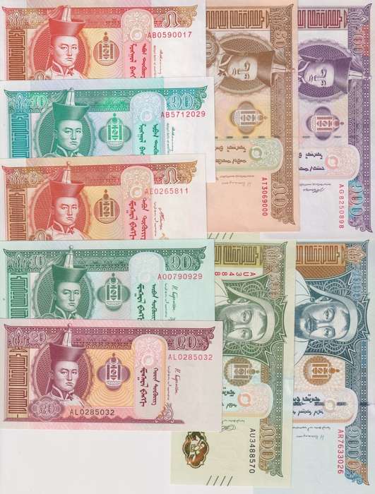 9 x Mongolia banknotes 5 - 1000 Tugrik UNC