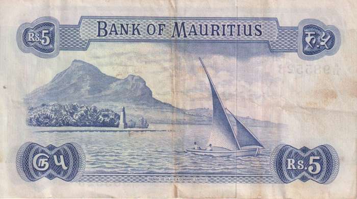 Mauritius 1967 5 Rupees P30 VF