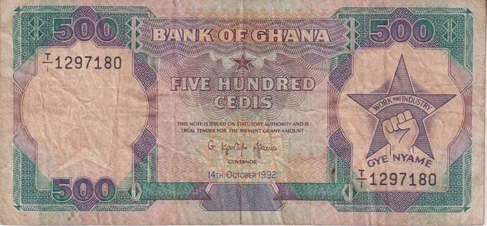 Ghana 500 Cedis 1992 P-28 VF