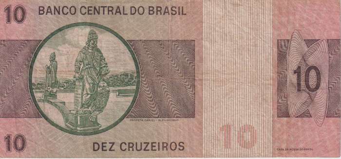 Brazil 10 Cruzeiros ND 1980 P193 VF