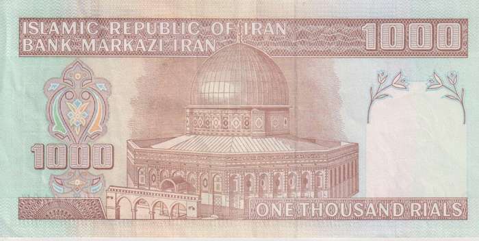 IRAN 1000 RIALS 2005 P143e UNC