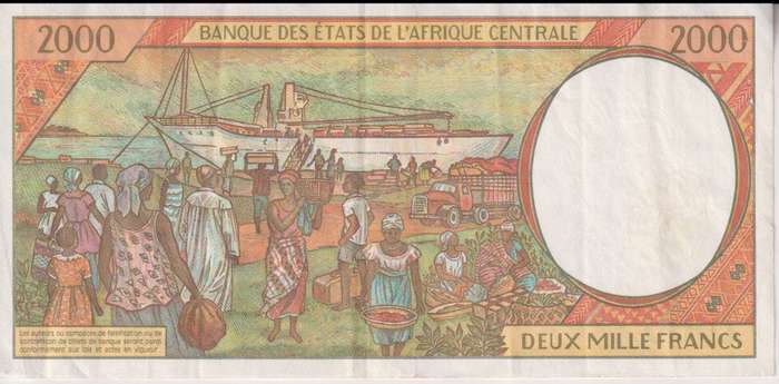 Central African Republic, CAMEROUN, 2000 Francs, 2000 P203 VF