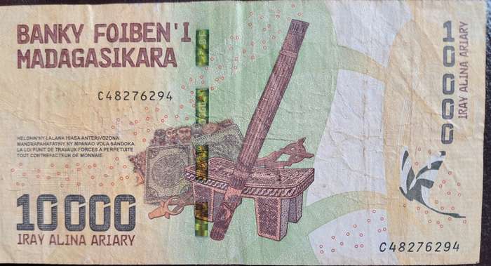 Madagascar 10,000 Ariary Banknote, 2017 ND, P-103 VF