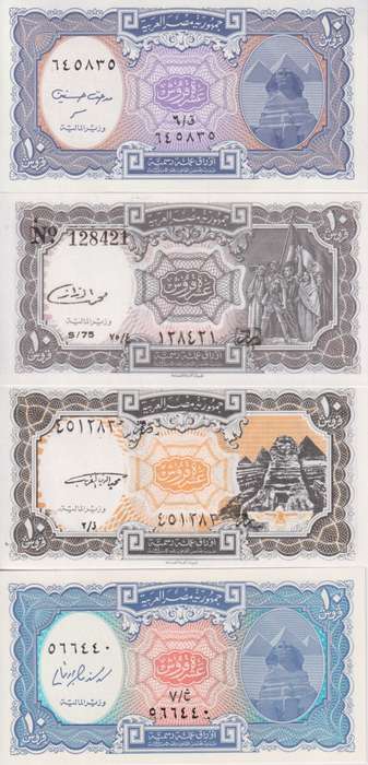 4 x Egypt 10 Piastres Banknotes  UNC