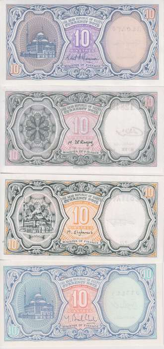 4 x Egypt 10 Piastres Banknotes  UNC